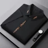 8202-black