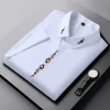 8202-white