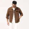 2107brown